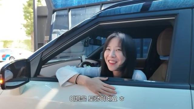 '월수익 1억' 쯔양, 테슬라는 부모님께…2년째 타는 국산차 공개