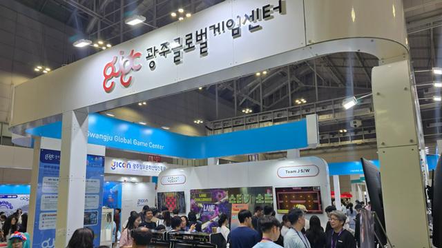 GICON, 광주글로벌게임센터 '2025 광주 ACE Fair' 공동관 운영 성료