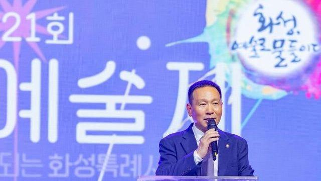 화성특례시의회, 제21회 화성예술제 개막식 참석...일상이 예술로 승화되는 행복한 화성특례시로 거듭나길