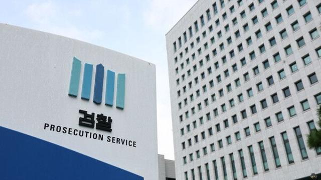 대통령실 