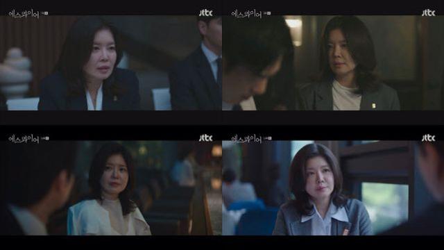 '에스콰이어' 김여진, 김의성에 반격…이진욱과 공조 시작