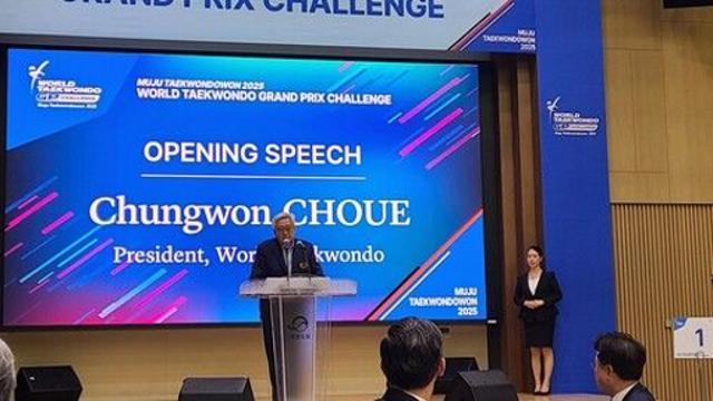 [기자 수첩 ]2025 세계 태권도 그랑프리 챌린지' 국제대회 이모저모