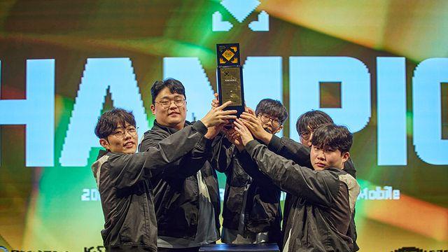 디플러스 기아, 2025 KEL 배그 모바일 초대 우승팀 됐다
