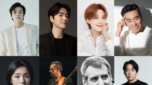 톱배우 대거 참석, 봉준호·설경구 이색 응원…'제21회 제천국제음악영화제' 4일 개막