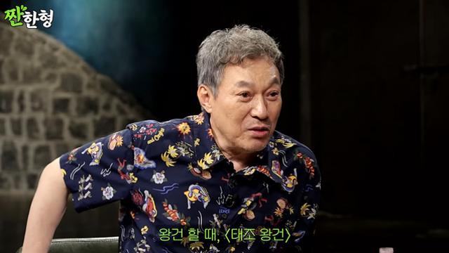 김갑수 