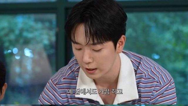 고우림, 아내 김연아의 '요리'와 '계획성' 칭찬…사랑꾼 면모 공개
