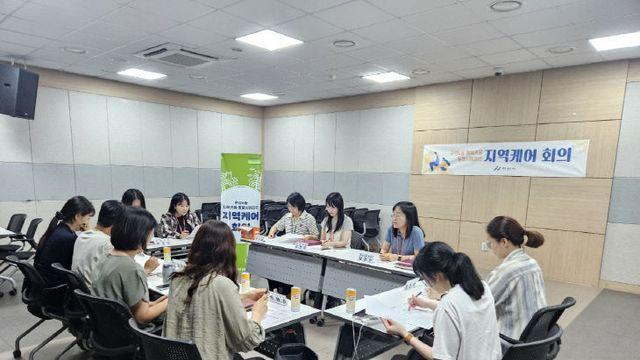 아산시 온양6동, 지역케어회의 개최