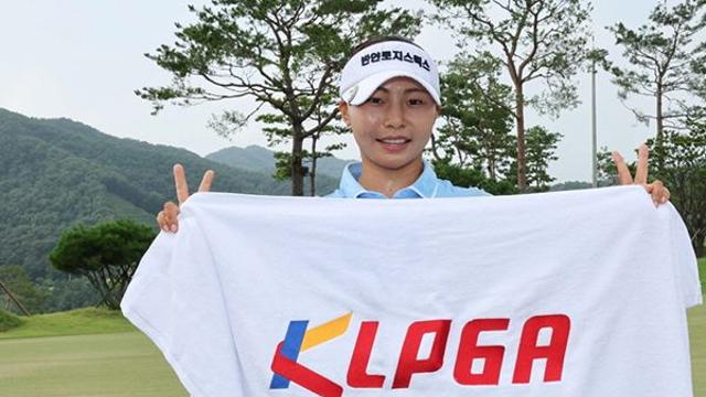 KLPGA 김지영, 드림투어 무결점 플레이