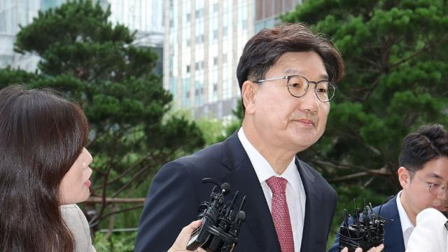법무부, 권성동 체포동의요청 국회 제출…1억 수수 의혹