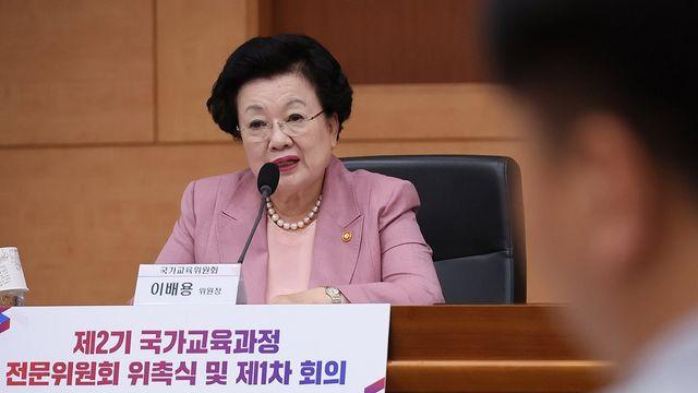 매관매직 의혹 이배용 국교위원장 사퇴…