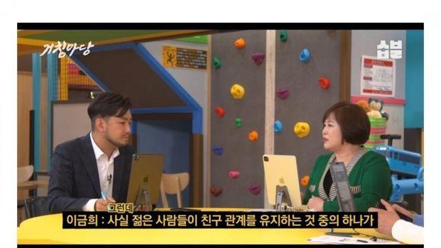 결혼식장에 하객이 없는 것 보다 더 창피한 것.JPG