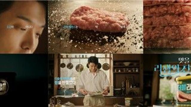 동원F&B, '리챔' 모델에 안성재 셰프 발탁