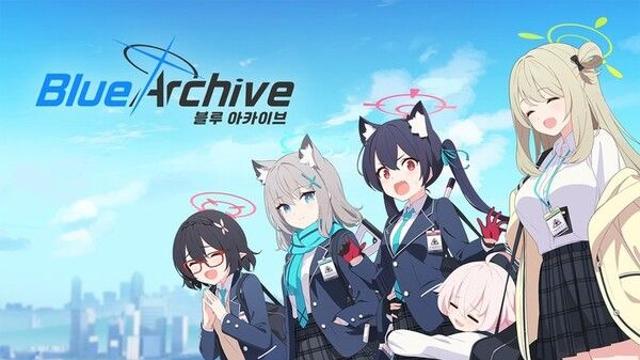 넥슨 '블루 아카이브', 해킹 공격에 긴급 점검…