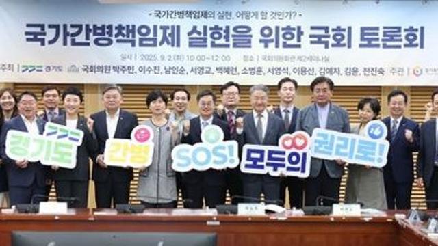김동연 경기도지사, “이재명 정부, 국가간병책임제를 중심으로 복지와 돌봄에 한 획을 그을 수 있도록 경기도가 앞장”