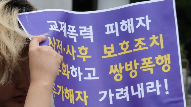'여성'살해'라는 재난을 멈춰 세우려면