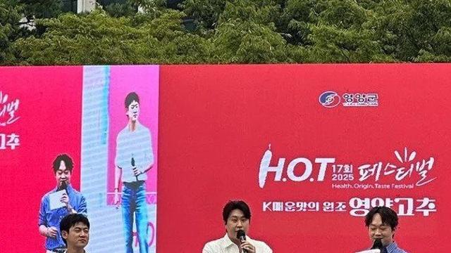영양 비하 논란으로 나락갔던 피식대학 근황 