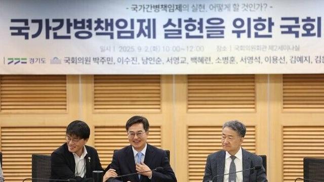 김동연 