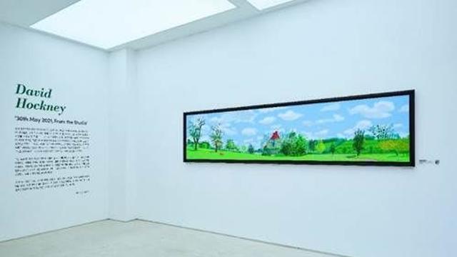현대미술의 거장 '데이비드 호크니 작품' 전시한다