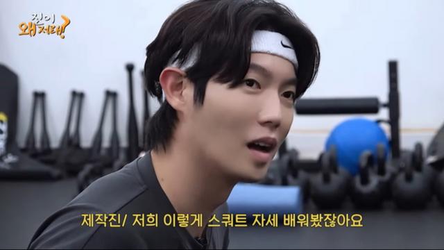 ‘新 국민가수’ 손태진, 예능·공연까지 대세 행보