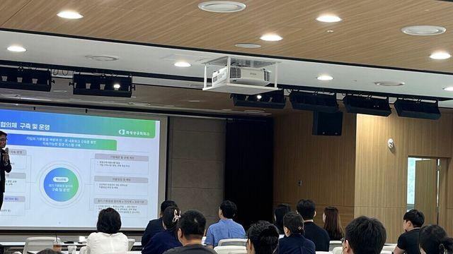 경기창조경제혁신센터, ‘기후테크 세미나 ON’ 마무리 경기 RE100 전략과 CBAM 대응, 산업 현안 해법 모색