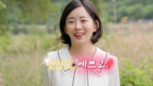 '나는솔로 28기' 현숙 직업은 치과의사→카리나 닮은 옥순 '신상 추측'