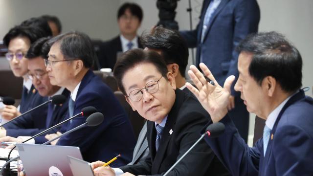이재명 