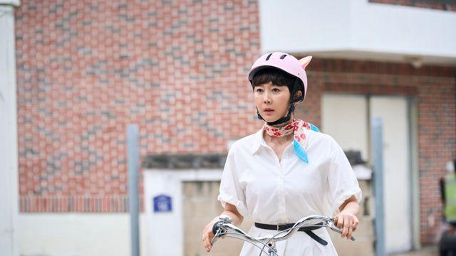 부모·자식 싹 다 ♥눈…‘1도시 1청해 마을’ 시급 (첫, 사랑을 위하여)