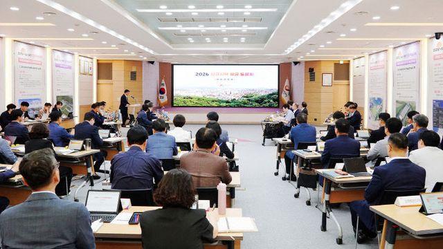 서산시, 내년도 이끌어갈 9개 분야 135개 새로운 시책 발굴
