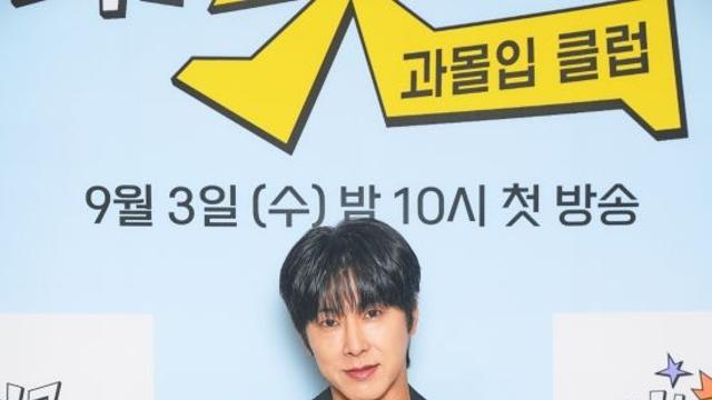 '열정맨' 유노윤호 과몰입 삶 어떻길래…탁재훈·채정안 