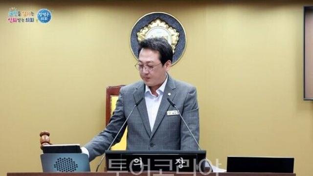양평군의회, 제310회 임시회 개회…제·개정 조례안 및 추가경정예산안 등 처리