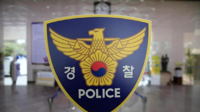 미성년자 성착취물 만든 BJ 체포..방송 중 상해 혐의도