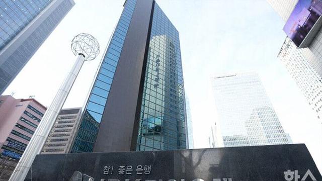 IBK기업은행, 하반기 정규직 수시채용…청년인턴 채용도 예정 