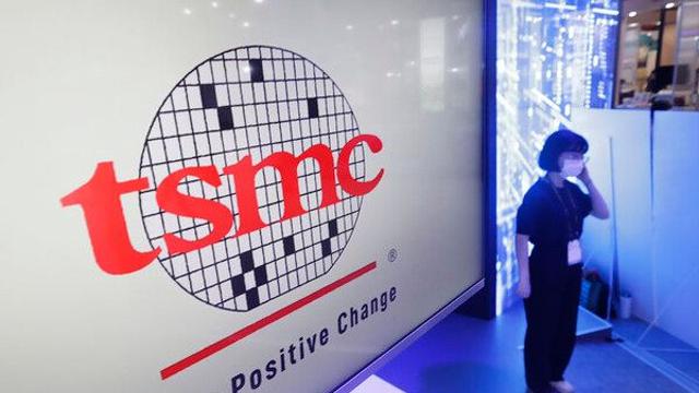 美, 삼성·SK처럼 TSMC도 반도체장비 中 반출 통제 강화