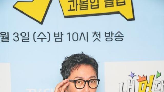 탁재훈 