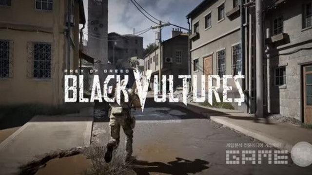 위메이드 FPS '블랙 벌처스', 국내 테스트 돌입