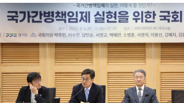 김동연, 국회 무대서 정책·정치 행보 강화… 지방선거 재선 교두보 [집중취재]