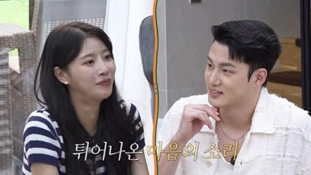 이미주, '한 살 동생' 신승호에 큰 실수…