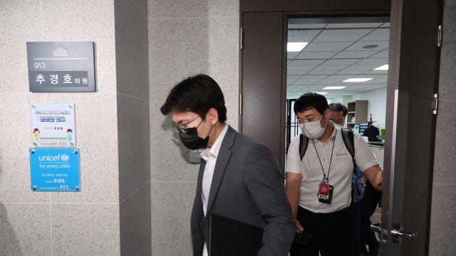 내란특검, 추경호 ‘내란 중요임무 종사’ 혐의 적용… 자택 등 압수수색