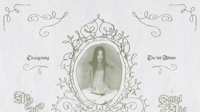트와이스 채영, 솔로 데뷔곡 'SHOOT' 확정…'LIL FANTASY vol.1' 트랙리스트 공개