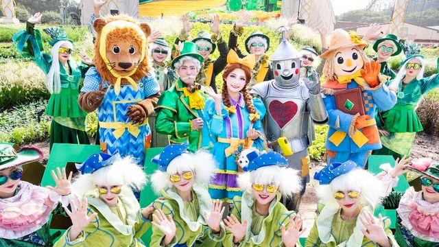 에버랜드, '오즈의 마법사' 테마 가을축제 5일 개막