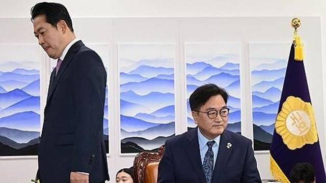 우의장 