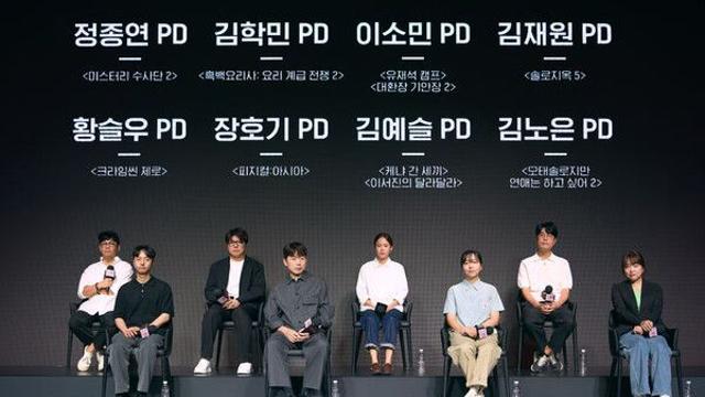 유재석부터 기안84까지…넷플릭스, K예능 판 키운다 (종합)