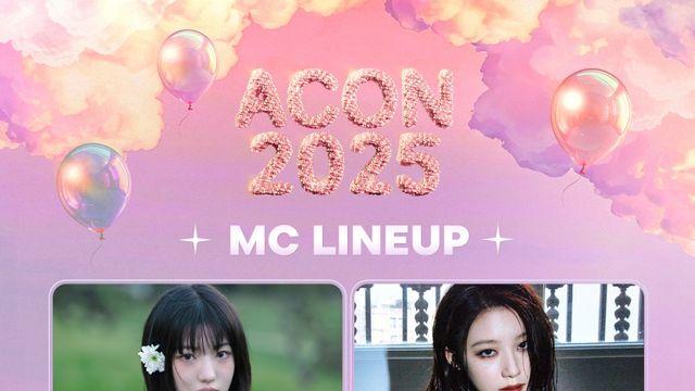 이준영→아이들 슈화, 'ACON 2025' MC로 나선다