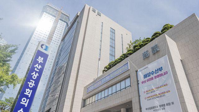 부산 수출기업, 내수기업 대비 압도적 성과..통상 리스크 대응 시급