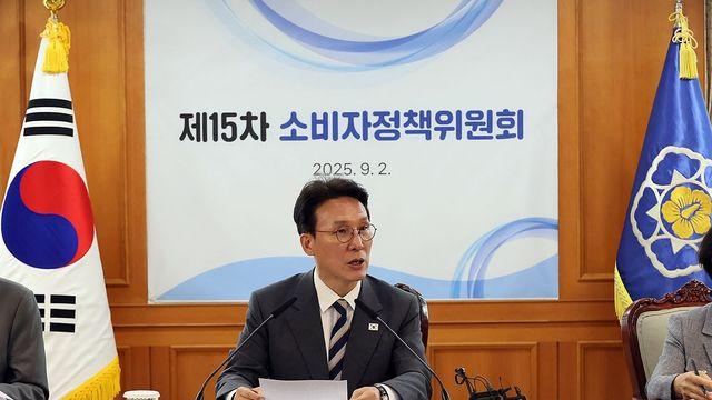 金총리 