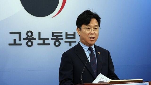 임금체불, 이제는 징벌적 손배상까지 도입된다