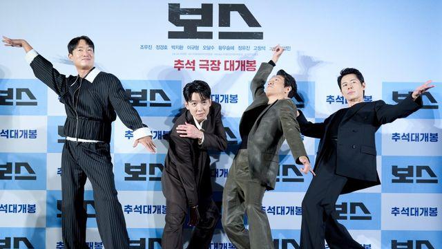 조우진→정경호, 올 추석 웃음 폭탄 예고…'보스' 제작보고회 성료
