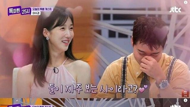 이수경, 전현무와 이웃 주민 