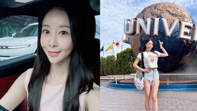 윤정수 12살 연하 신부 정체 밝혀졌다…'광저우 여신' 원자현에 쏠리는 관심