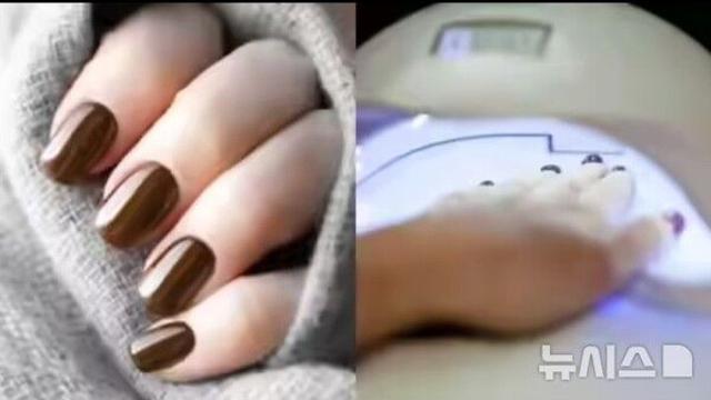 EU, '젤 네일 광택제' 사용 금지…